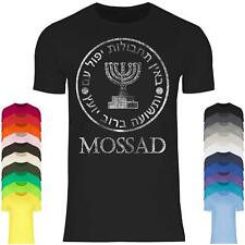 Mossad gift israel for sale  Shipping to Ireland