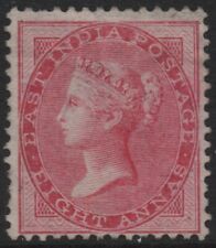 India sg48 1856 for sale  LICHFIELD