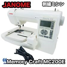 Janome mc200e embroidery for sale  Shipping to Ireland