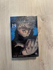 Jujutsu kaisen variant usato  San Godenzo