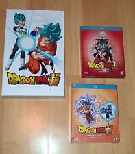 Akira toriyama coffret d'occasion  Biesheim