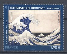 4923 hokusai vague d'occasion  Losne