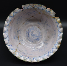 Islamic pottery bowl for sale  DIDCOT