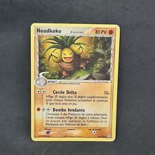 Carte Pokemon Française Noadkoko 41/110 fantomes holon  na sprzedaż  Wysyłka do Poland