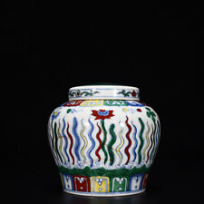 Porcelana antiga da dinastia Ming marca chenghua 5,1" um par de vaso de flores doucai comprar usado  Enviando para Brazil