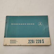 Mercedes benz 220 usato  Forli