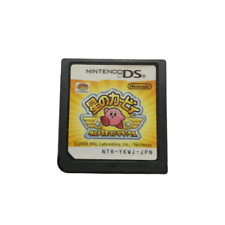 Nintendo DS Kirby Super Star Ultra Juegos Japoneses NDS Hoshi no Kirby segunda mano  Embacar hacia Argentina