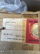 Genuine honda sealed for sale  Shipping to Ireland