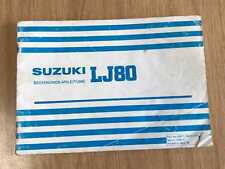 Suzuki lj80 eljot80 gebraucht kaufen  Trebbin