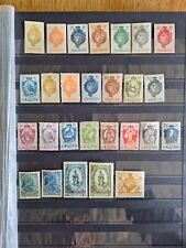 Liechtenstein timbres neufs d'occasion  Berck