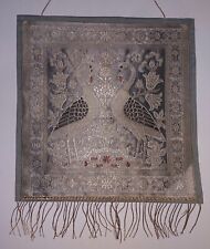 Small Wall Tapestry Featuring Cranes / Crane Birds Woven In Silver Thread for sale  Shipping to South Africa