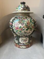 Vintage chinese vase for sale  New York