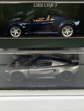 Lotus exige resin for sale  Shipping to Ireland