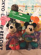 Disney japan 2015 for sale  MANCHESTER