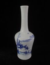 Chinese antique hand for sale  Garden City