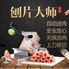 Used, Adjustable Manual Frozen Meat Mutton Ham Beef Cutter Cutting Machine for sale  Shipping to Canada