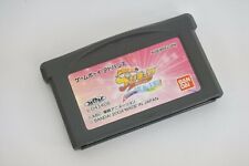 Game Boy Advance Futari wa PRETTY CURE Purikyua cartucho somente Nintendo GBAC, usado comprar usado  Enviando para Brazil