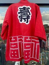 robe japanese for sale  Palm Springs