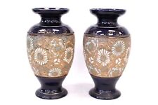 pair doulton vases for sale  LEEDS