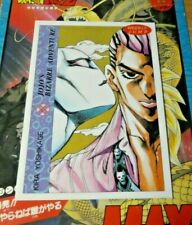 Jojo bizarre adventure d'occasion  Angers-