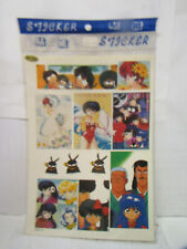Sticker manga maison usato  Italia