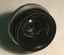 jupiter 3 lens for sale  Cocoa Beach