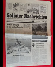 1989 sofioter nachrichten gebraucht kaufen  Deutschland