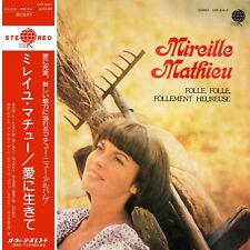 Usado, ''FOLLE, FOLLE, FOLLEMENT HEUREUSE'' Raro MIREILLE MATHIEU Japão LP Capa Exclusiva comprar usado  Enviando para Brazil