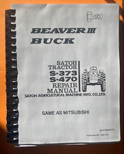 373 s470 beaver for sale  Addison