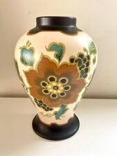 gouda vase for sale  Portland