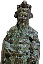 Decorative chinese bronze for sale  BARNSLEY