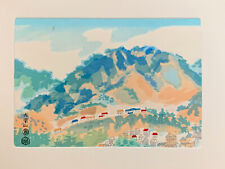 Midcentury Japanese Woodblock Print by Eiichi Kotozuka "Mt. Rokko", used for sale  Shipping to South Africa