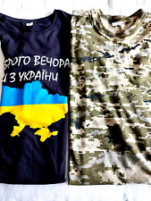 Ukrainian symbolic military for sale  KING'S LYNN