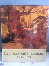 Paravents japonais henri d'occasion  Rebais