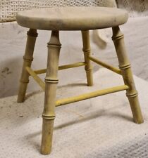 beech stool for sale  FAIRFORD
