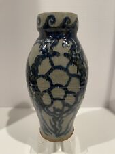 Turtle vase shearwater for sale  Baton Rouge