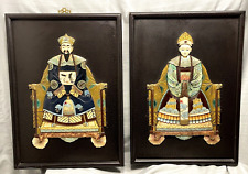 Antique chinese pair for sale  Georgetown