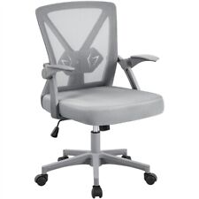 Ergonomic home chair for sale  UK