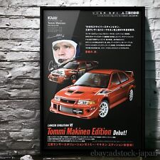 tommi makinen for sale  Shipping to Ireland