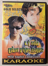 vietnamese dvd for sale  Winter Park