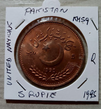 Pakistan rupie 1995 usato  Zandobbio
