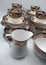 Standard china chapman for sale  MARCH