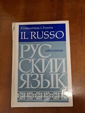 Russo corso elementare usato  Bologna