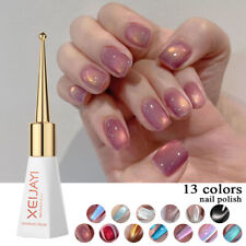 Esmalte de gel magnético Aurora cristal ojo de gato gel esmalte de uñas remojo UV gel uñas  segunda mano  Embacar hacia Argentina