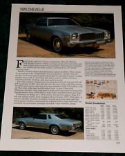 1975 chevy chevelle for sale  Melvindale