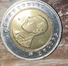 1456021 münze thailand gebraucht kaufen  Sillenbuch