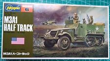 American half track for sale  LEICESTER