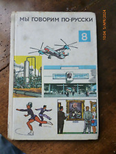 russisch lehrbuch gebraucht kaufen  Salzwedel