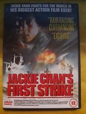 jackie chan dvd usato  Pomezia