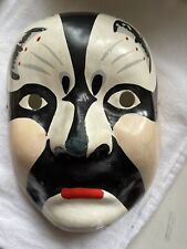 Masque traditionnel japonais d'occasion  Chilly-Mazarin